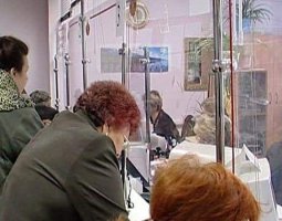Как узнать задолженность по электроэнергии по адресу?