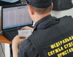 Что означает для должника статья 46 часть 1 пункт 3 ФЗ «Об исполнительном производстве»