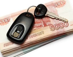 Как узнать задолженность по транспортному налогу по номеру машины